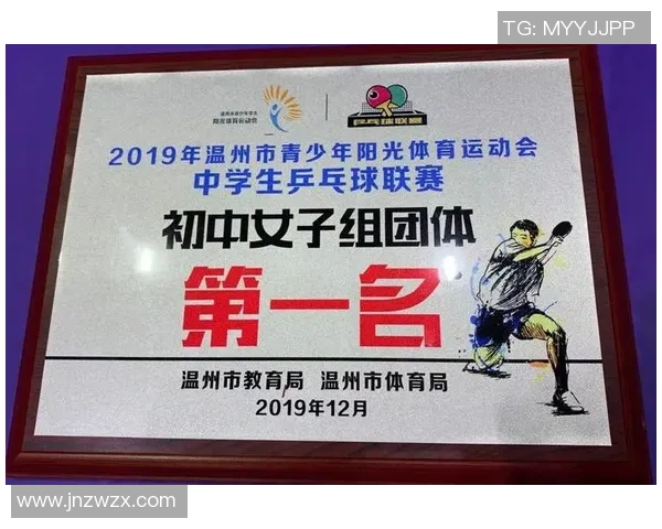 武汉乒乓球队选拔赛点评展现出灵活性与团队协作的精彩表现