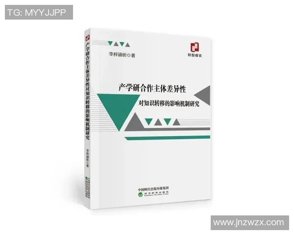 赛后复盘：成都滑板队 vs 武汉滑板队的团队协作